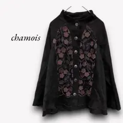 ✽シャモア【42】ノーカラージャケット　昭和　レトロ　花柄刺繍　個性的SS236