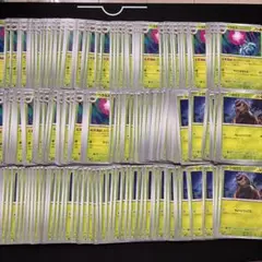 ポケカ　ベラカス　スフィアシールド　シガコロ　ちょっとつっこむ　200枚セット