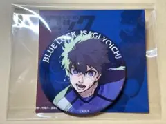 ブルーロック 潔世一　缶バッジ 書下ろし 伊勢丹