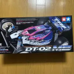タミヤ DT-02 MS オフロードRCカー タミヤ 1/10RC DT-02 MS
