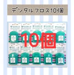 Item thumbnail for item ad80f2cc-bb6a-4f50-8cfb-aa76694d7df5