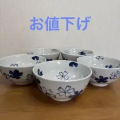 2025年最新】正木春蔵の人気アイテム - メルカリ