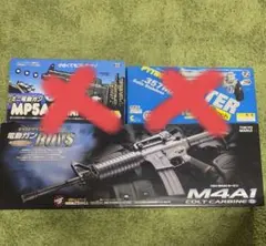 M4A1
