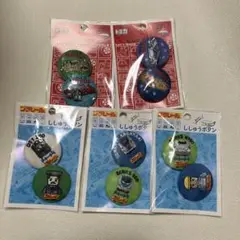 刺繍ボタン　トミカ　プラレール　5個セット