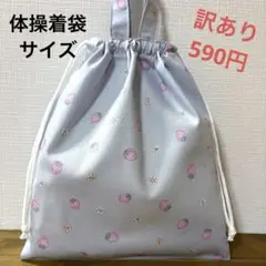 Item thumbnail for item 289f5f0a-c366-4ce8-b8ef-02e5ec7bfa8e