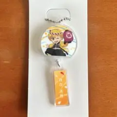 【新品】鬼滅の刃　イオンアクリルキーホルダー　我妻善逸