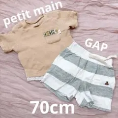 petit main ベージュ Tシャツ＋GAPショートパンツセット