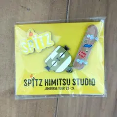 Item thumbnail for item 63a75b49-2f99-4b2c-90c5-563f2652f568