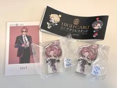 ハイカード　ティルト　フラン　アクスタ　ステッカー