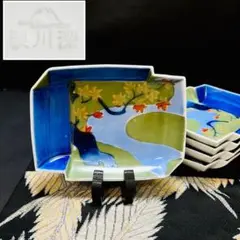 Item thumbnail for item e828df12-a2ff-4e49-b187-10b843a06f54