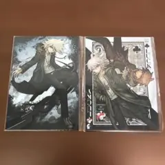 ❶スーパーダンガンロンパ2 クリアファイルセット 2点