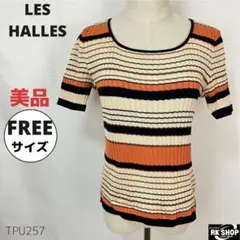 Item thumbnail for item 99b39704-9fec-4bff-83f2-c2c553217a58