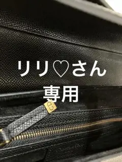 Dior ディオール サドルバッグ ブラック 黒