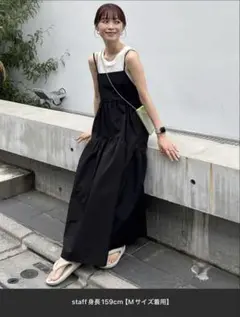 ティアード ロングワンピース Mサイズ