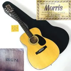 Morris アコースティックギター F-13 1975年製 Morris ギター F-13 1975年製 Made in Japan