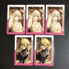 プロセカ 15A 小豆沢こはね エピカ ePick card