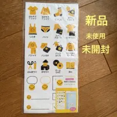 【新品♡未使用♡未開封】衣類/スマイル/インデックス ステッカー