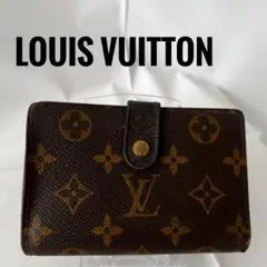 美品 LOUIS VUITTON ポルトフォイユ ヴィエノワ モノグラム