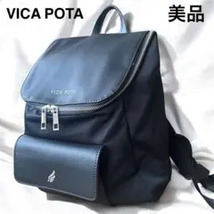 【希少】VICA POTA リュック バックパック 黒 大容量 シンプル