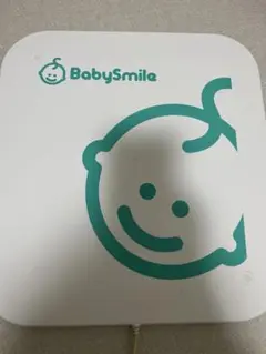 BabySmile ベビースマイル　ベビーアラーム