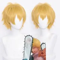 Item thumbnail for item 6f297c4a-5ab5-4931-9288-84c34d7b2ad1