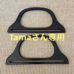ハンドル2個セット