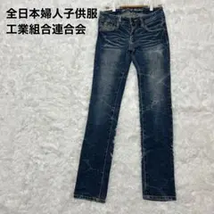 Item thumbnail for item a771eb00-dbe8-4332-b7a4-4bb17152a06a