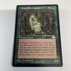 MTG Liege of the Hollows 英語版