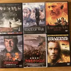 戦争映画など セル版DVD 6作品セット (ケース無し)