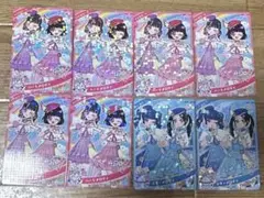 アイプリ カード イベント