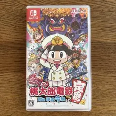 桃太郎電鉄〜昭和 平成 令和も定番！〜Nintendo Switch ソフト