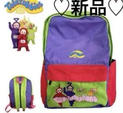 新品♡テレタビーズ♡リュック ♡バックパック♡大容量サイズ！♡マザーズバッグ♡