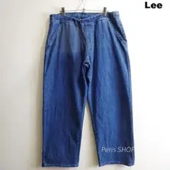 Lee　FLeeasy Narrow イージーパンツ　フリー　強ストレッチ　藍青