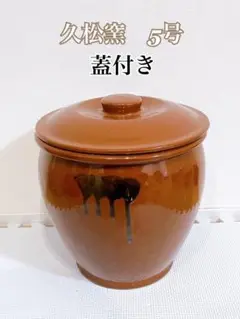 Item thumbnail for item 46e088b1-9922-4ffb-976d-6ceb2b962e06