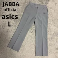 Item thumbnail for item 751bc4e9-d4c0-40b1-9de8-cce639d21ae9