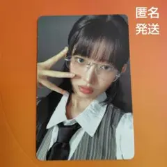 IVE Be Alright e盤 封入トレカ レイ