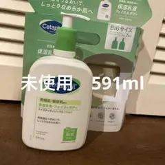 新品未使用 セタフィル モイスチャライジングローション 591ml