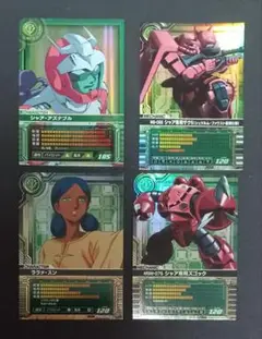 おまけ付　ガンダムカードビルダー シャア ララァ2枚セット 0079 0083