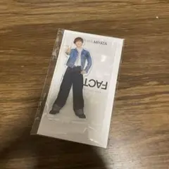 宮田俊哉　アクスタ　Kis-My-Ft2 2025 MAGFACT