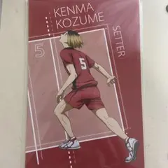 孤爪研磨 ハイキュー ロフトコラボ