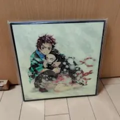 炭治郎と禰豆子 アニメ版画