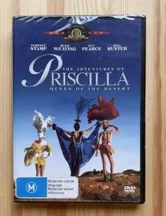 【未開封】テレンス・スタンプ出演　プリシラ英語板　DVD