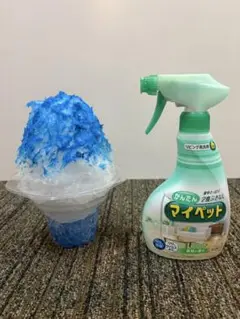 かき氷 カキ氷 ブルーハワイ 手作り 食品サンプル