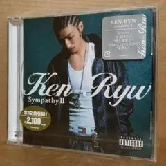 新品 KEN-RYW/Sympathy II [CD]
