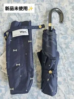 新品未使用品 Wpc. ネイビー リボン柄 折りたたみ傘 50cm
