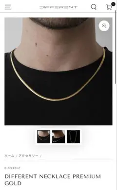 ディファレントネックレス ゴールド 2025年最新】differ necklaceの人気アイテム - メルカリ