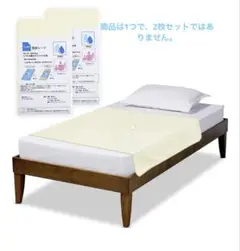 Item thumbnail for item 5ddf311b-df27-411c-8e74-589037219a4b