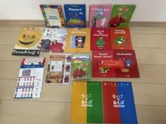 えいごであそぼプラネット 欠品あり