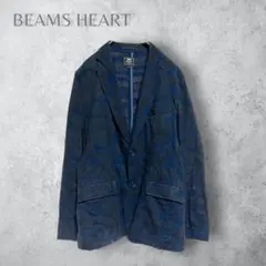 【BEAMS HEART ビームスハート】　迷彩柄　コットンジャケット　カモフラ