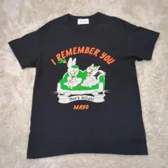 【美品】MAYO FORGET ME NOT メイヨー クッピーラムネ Tシャツ